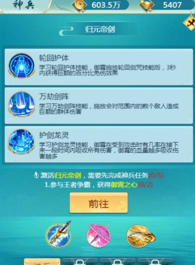图片1.png