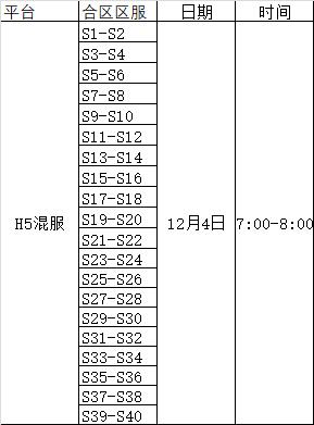 QQ图片20191203171831.jpg