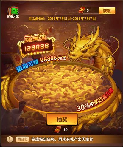 图片1.png