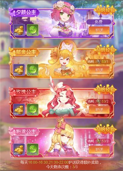 5.png