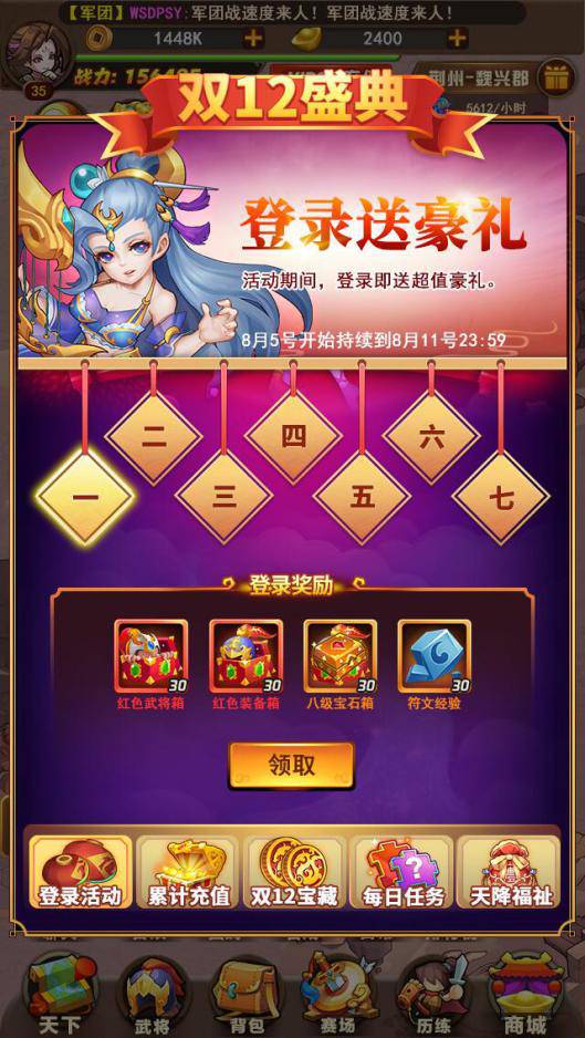 图片1.png