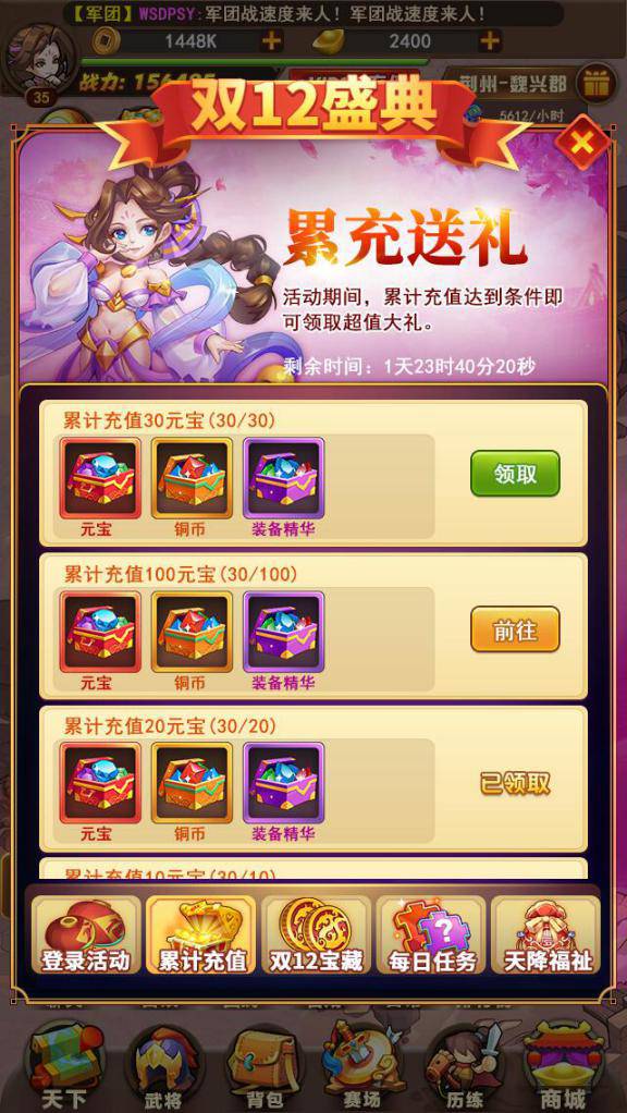 图片2.png