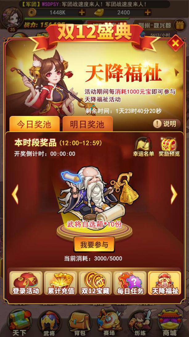 图片3.png