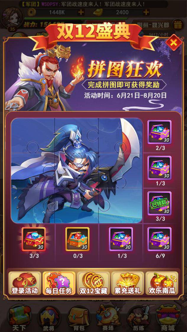 图片5.png