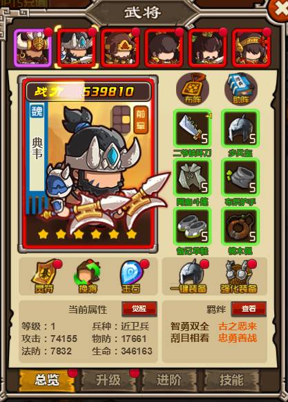 图片2.png