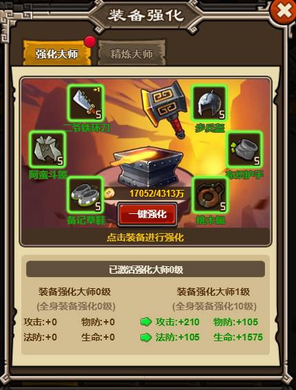 图片3.png