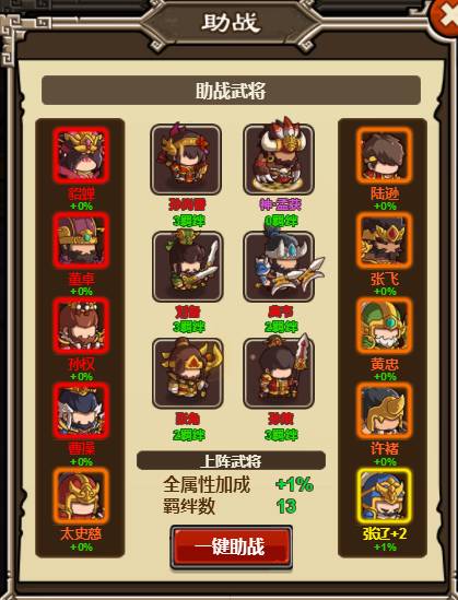 图片5.png