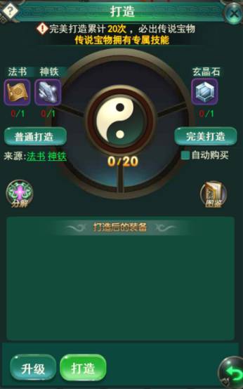 1576036419556490.png