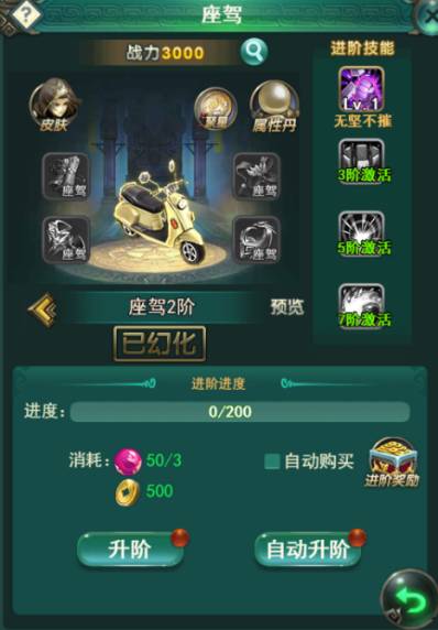 1576036465323321.png