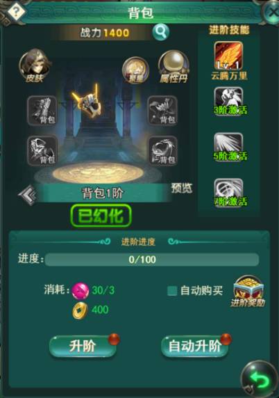 1576036465347280.png