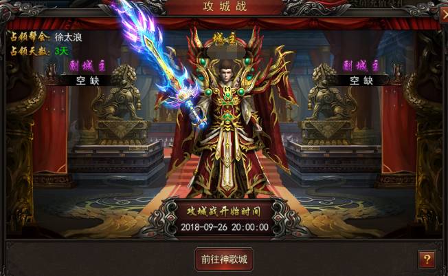 图片3.png