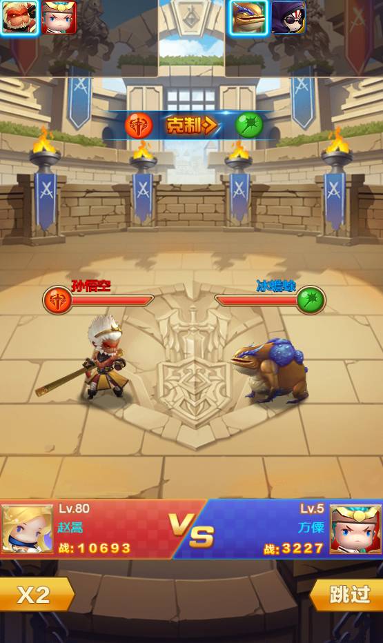 图片5.png