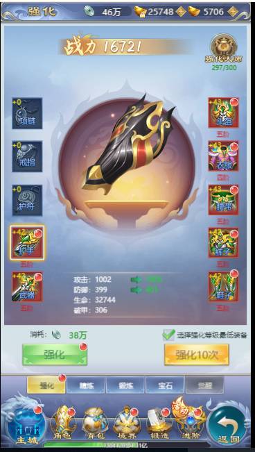 图片4.png