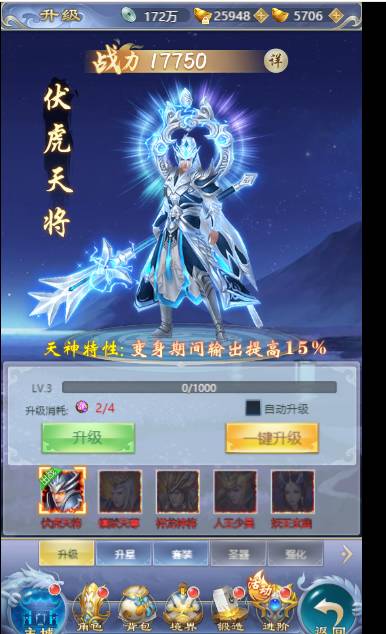 图片7.png