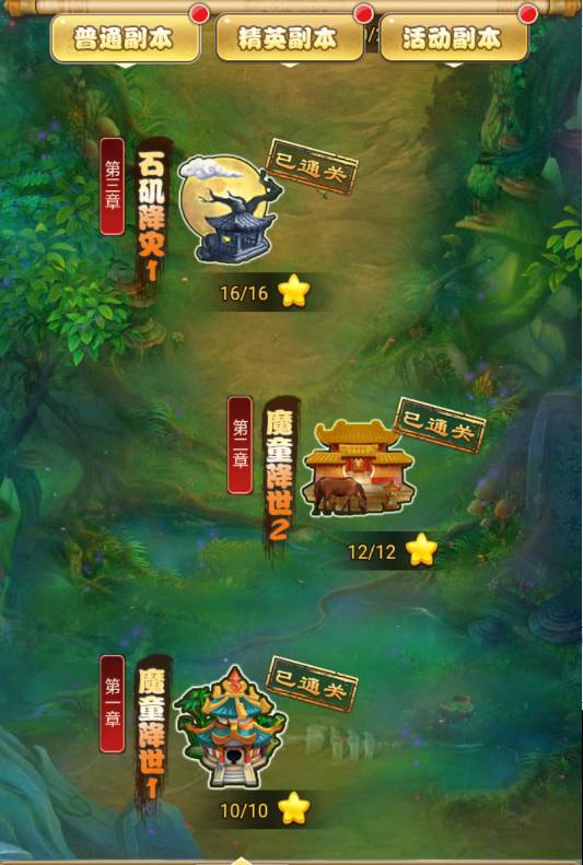 图片13.png