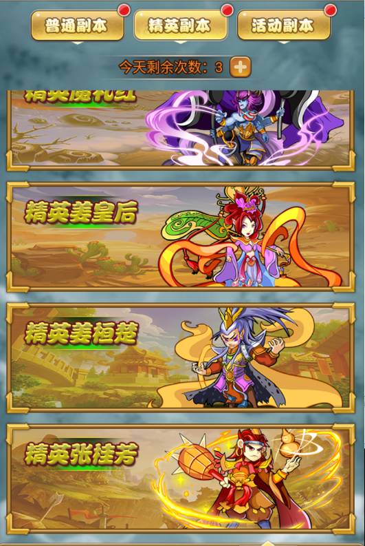 图片14.png