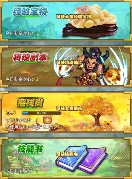 图片15.png
