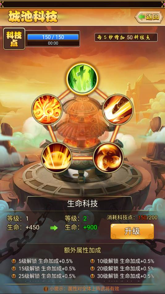 图片19.png