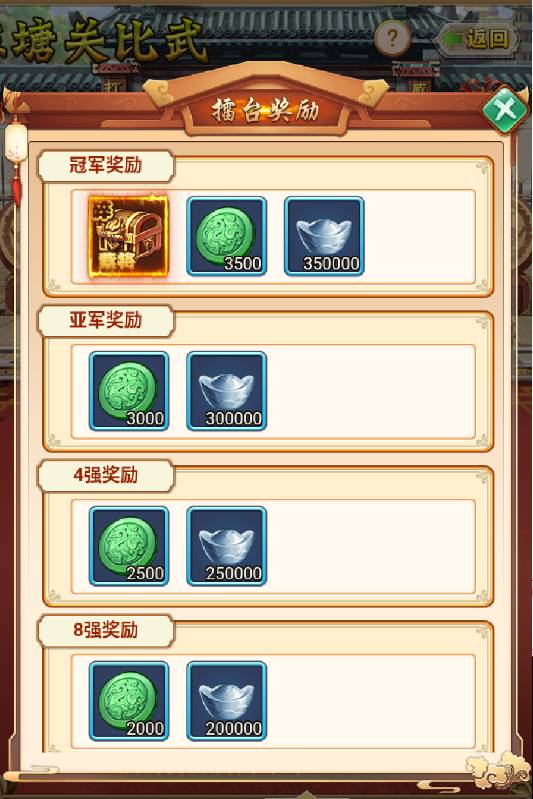 图片20.png