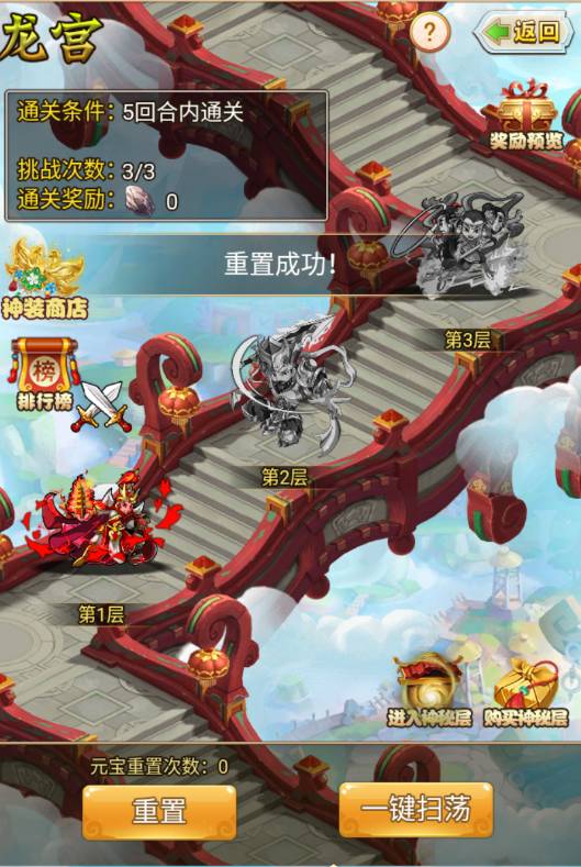 图片21.png