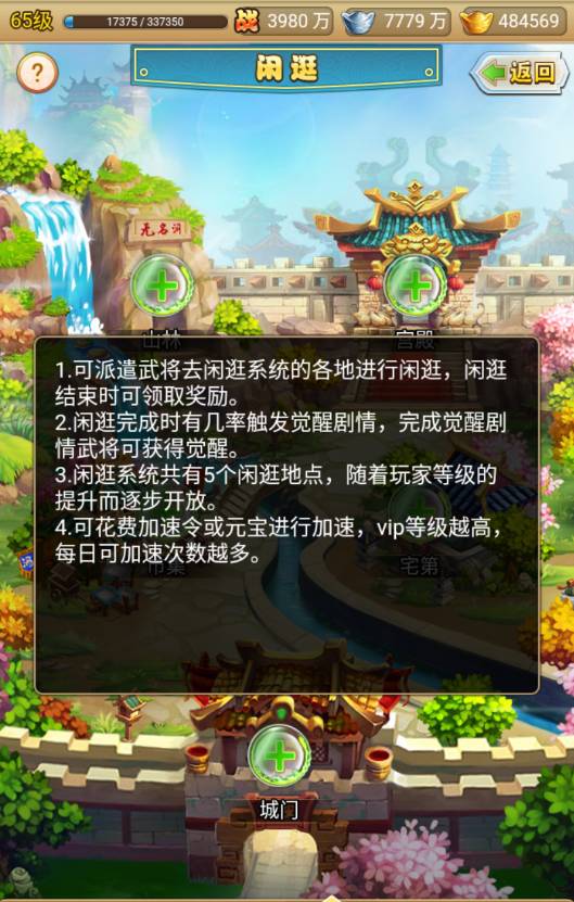图片22.png