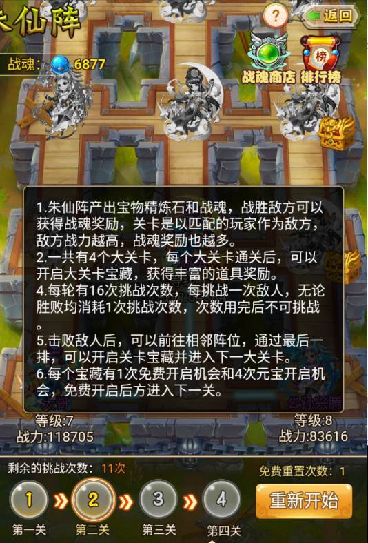 图片24.png