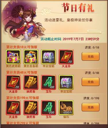 图片3.png