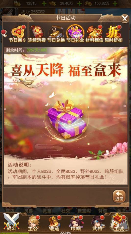 图片13.png