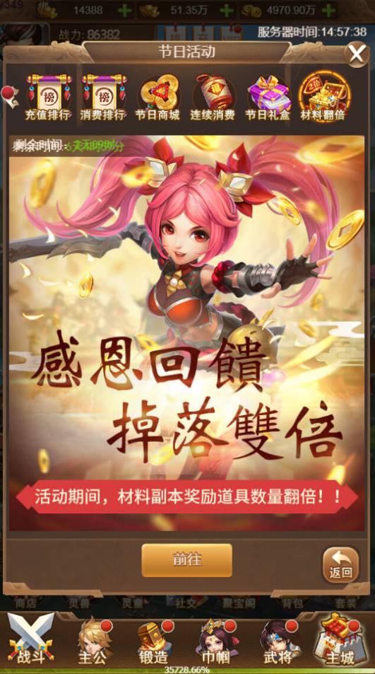 图片15.png