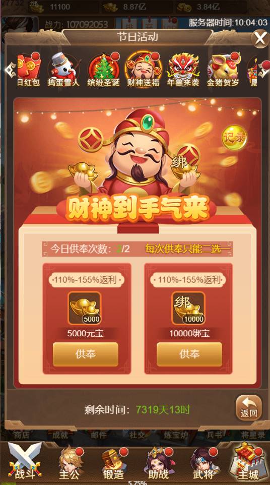 图片18.png