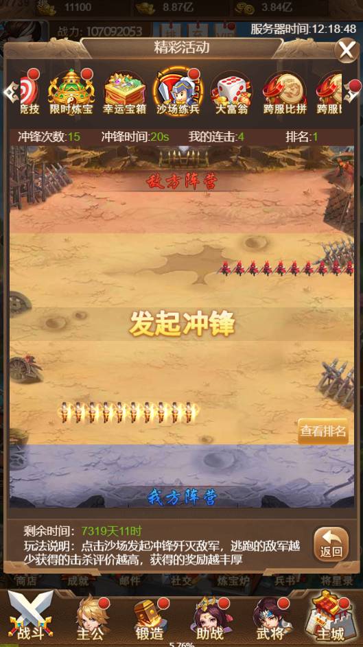 图片21.png