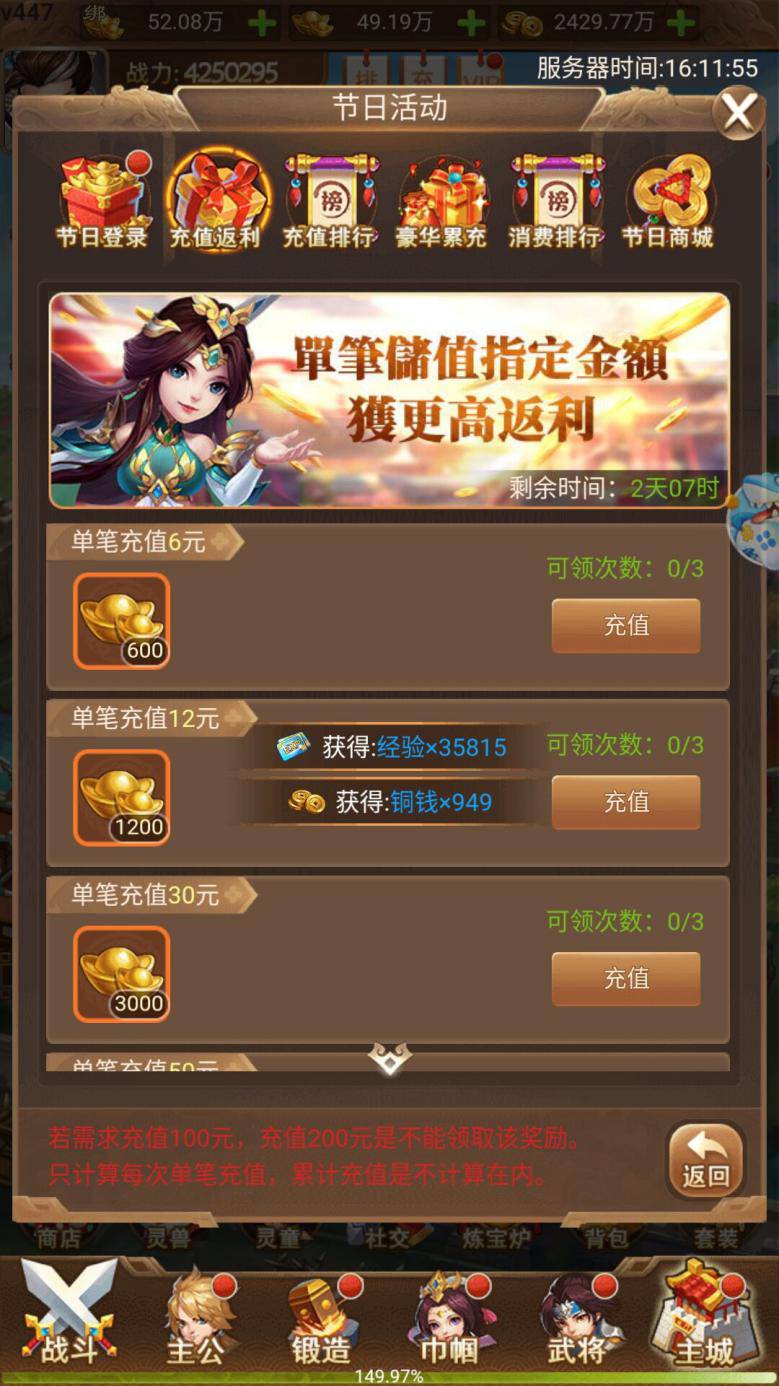 图片22.png