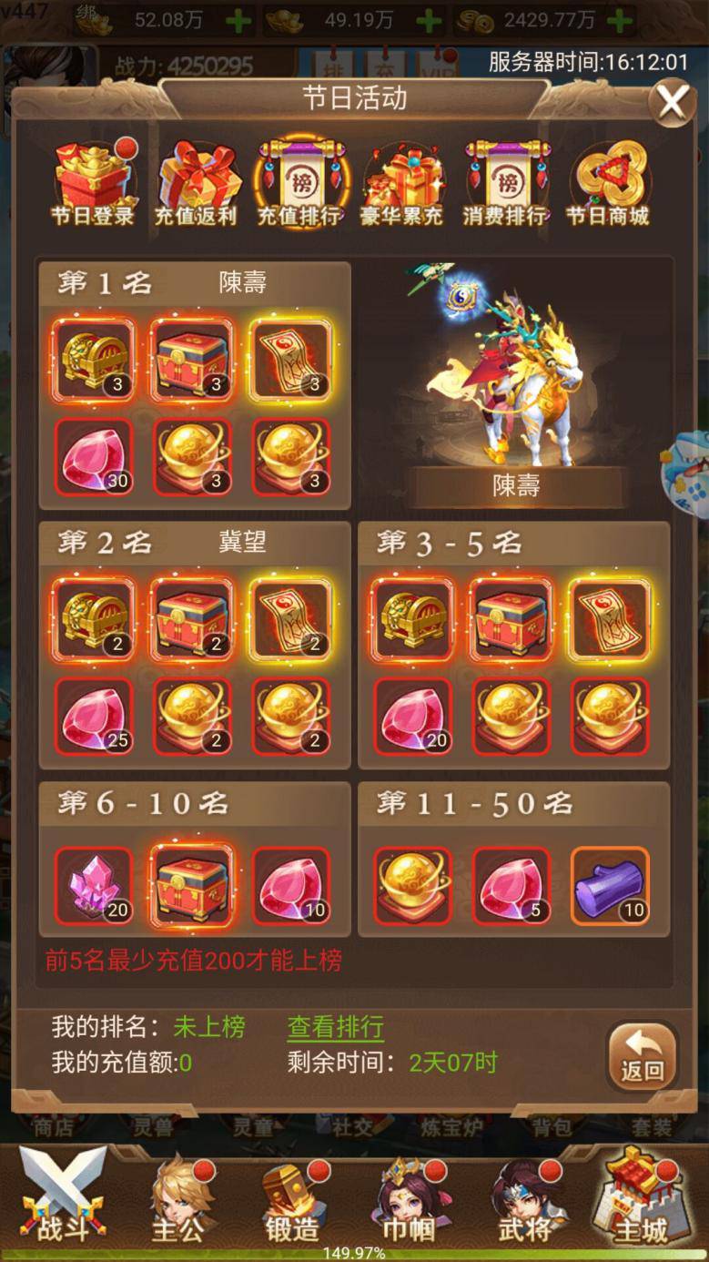 图片24.png
