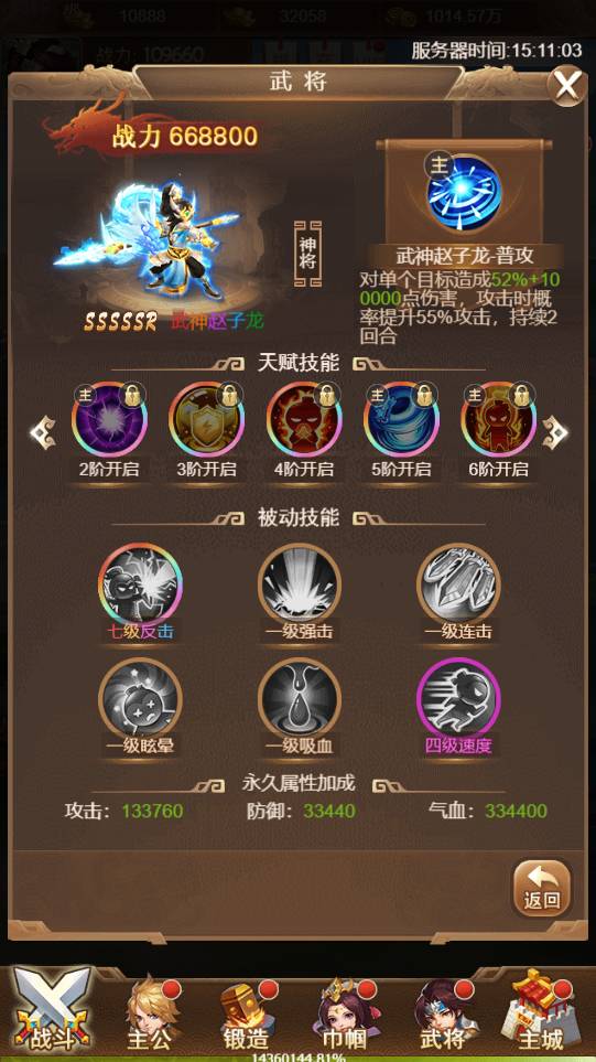 图片26.png