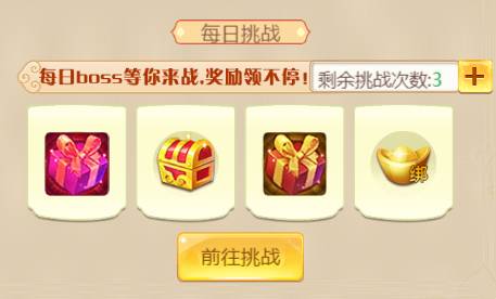 图片4.png