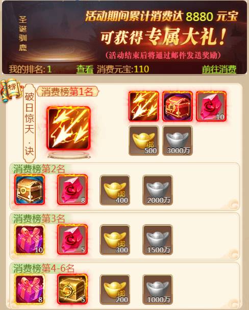 图片7.png