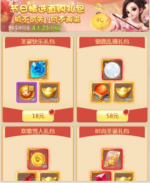 图片8.png