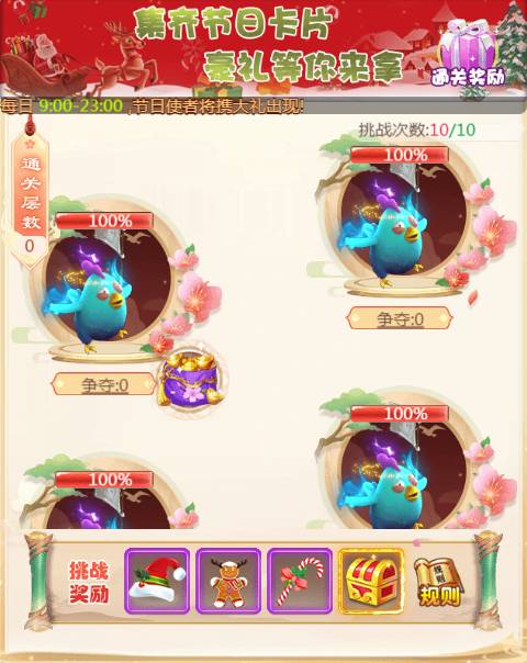 图片9.png