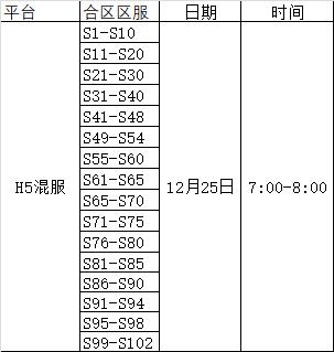 QQ图片20191224154355.jpg