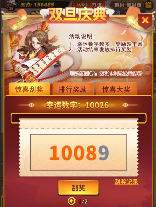 图片1.png