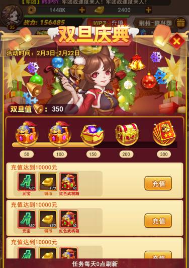 图片2.png