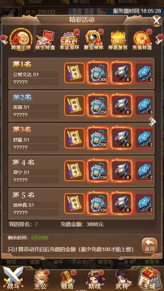 图片1.png