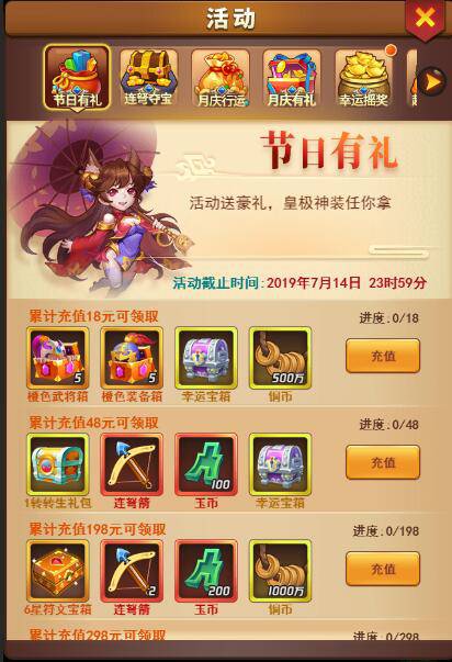 图片3.png