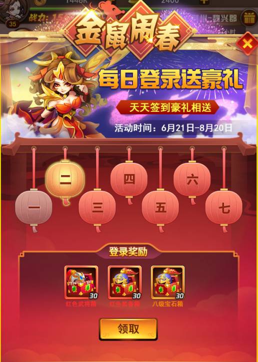 图片1.png