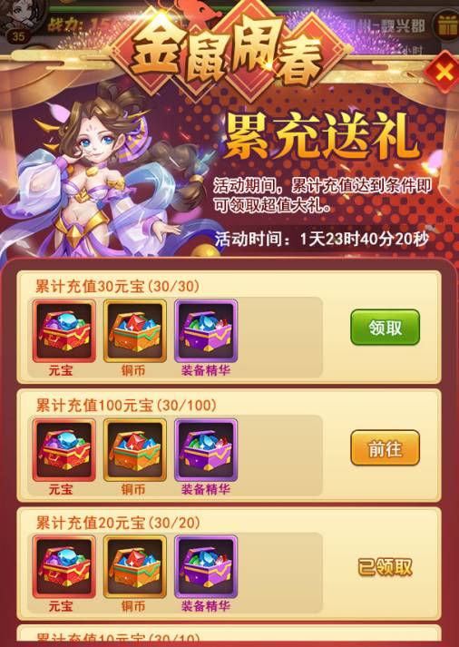 图片2.png