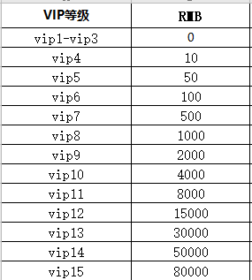 QQ图片20200615194429.png