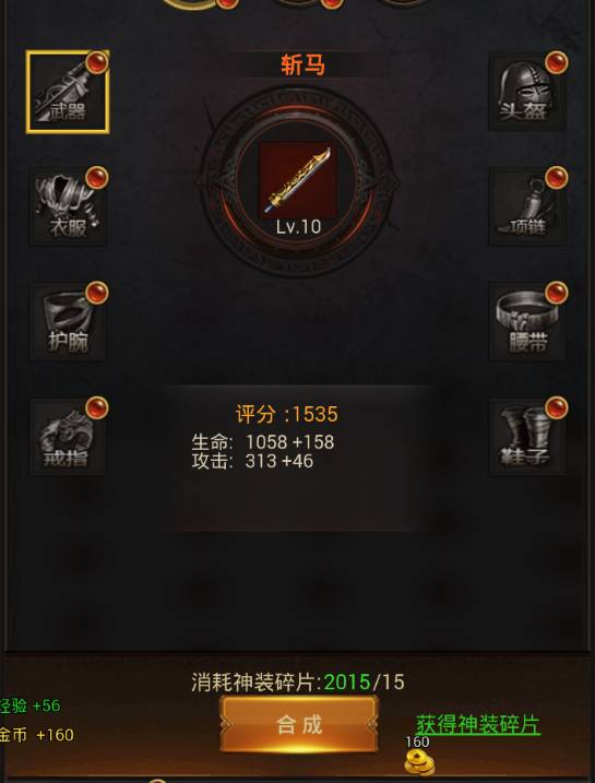 QQ图片20200615194429.png