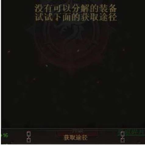 QQ图片20200615194429.png