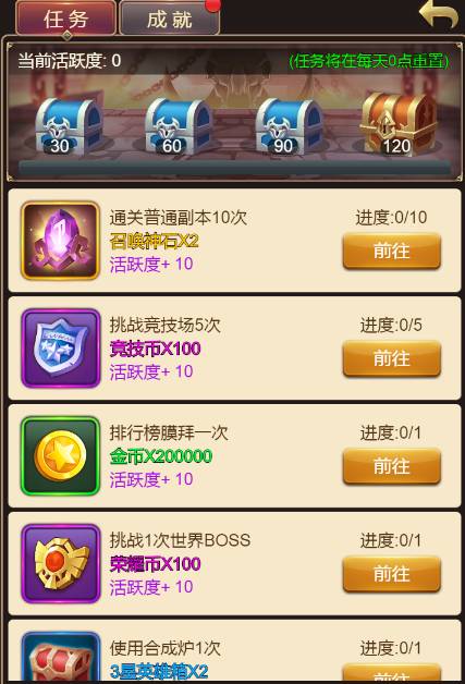 20180907035739893.png