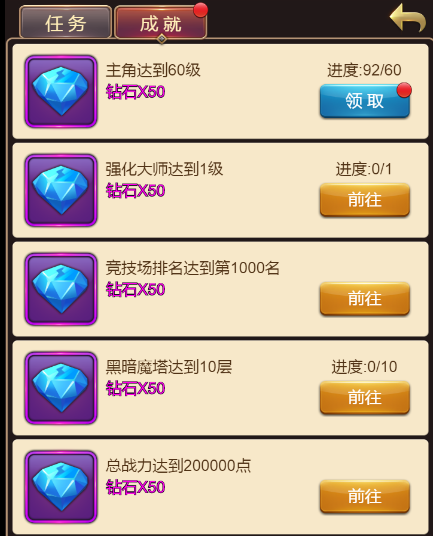 20180907035739893.png